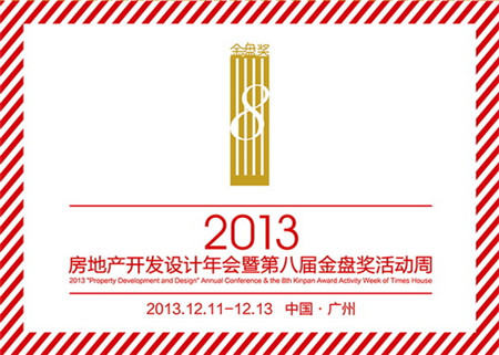 2013ز,ڰ˽̽