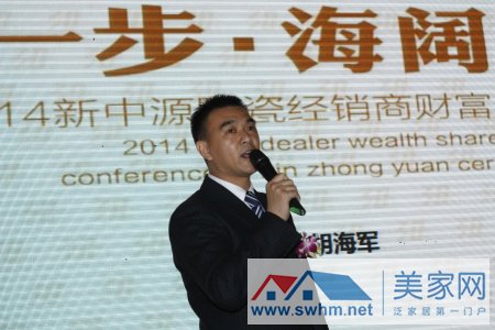 ����Դ�մɺ���Ӫ������Ʒ���ܾ�������������