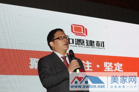 ����Դ���ľ���������������������Ӫ���ܾ����²����´�