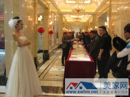 �������Ǽ�����Ʒ