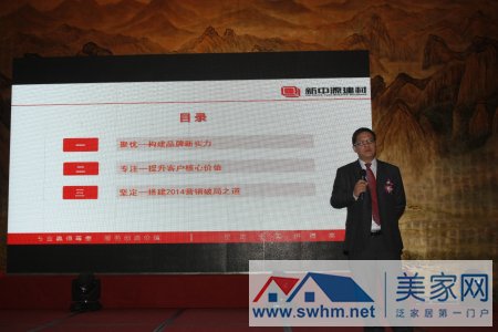 ����Դ�����ܾ����������������������ܾ����²�������