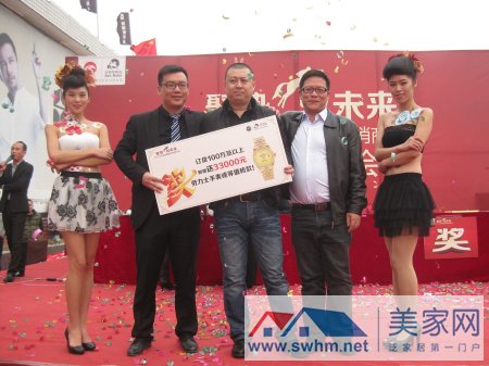 �����̺������򶩹�