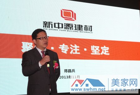 ����Դ�����ܾ����������������������ܾ����²�������