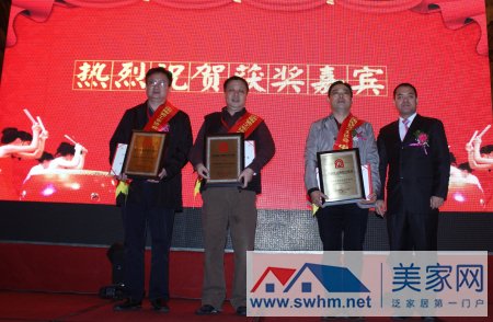 ����Դ���Ÿ��ܲá�����Դ�����ܾ��������İ佱