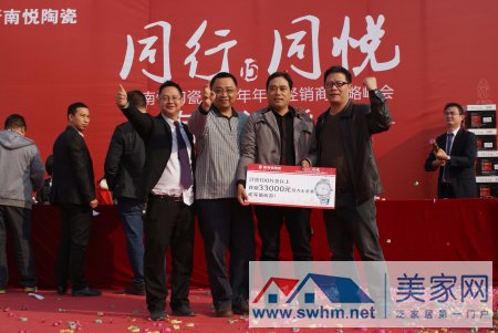 �����̺�������������Ʒ