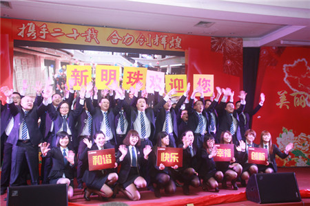 �����鼯��,2013��㶫ʡ����װ�β�����ҵ�������,�Ĵ���,�����ƺ�