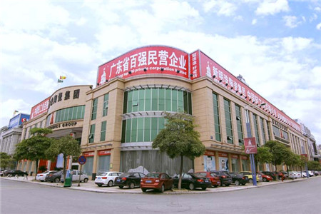 �����鼯��,2013��㶫ʡ����װ�β�����ҵ�������,�Ĵ���,�����ƺ�