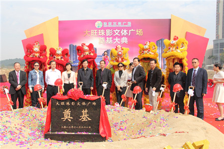 �����鼯��,2013��㶫ʡ����װ�β�����ҵ�������,�Ĵ���,�����ƺ�