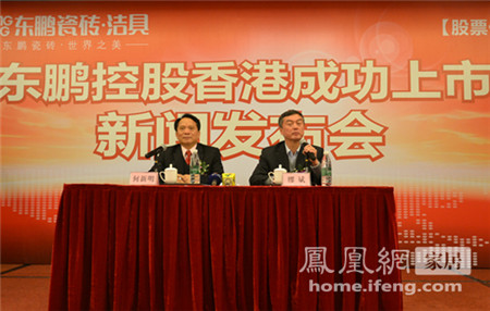 ���³����������й����������մ�Э�����鳤�ѱ�