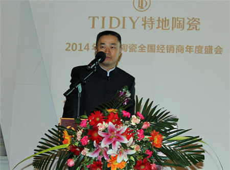 صմ,2014ȫ,³콡