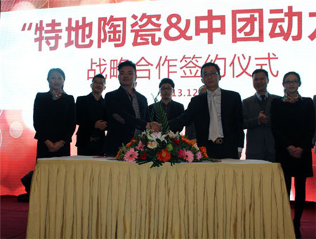 صմ,2014ȫ