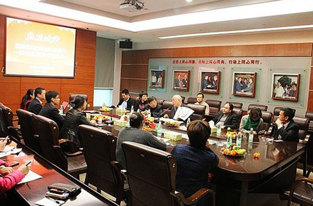 新明珠陶瓷,原国家财政部部长项怀诚,参观