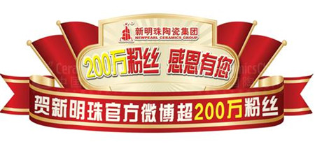 鼯,΢,ú,̨,