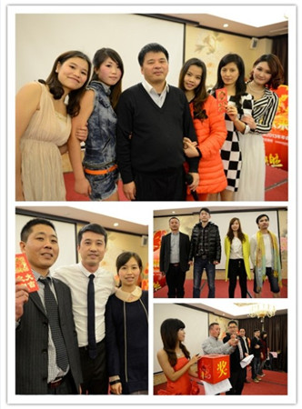 㶫ŵҵ2014,“ͬͬ Ӯδ”
