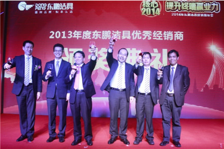 ,2013ȫ