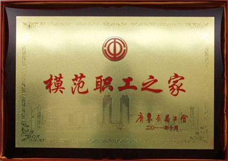 鼯,2013ȫģְ֮ƺ