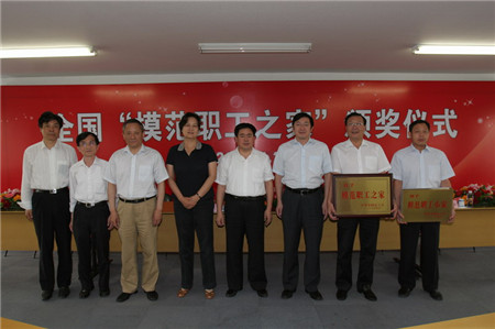 鼯,2013ȫģְ֮ƺ