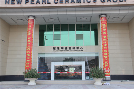 ������,չ��,���ڶ���,��ҵ�Ļ�,����