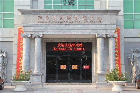 ������,չ��,���ڶ���,��ҵ�Ļ�,������