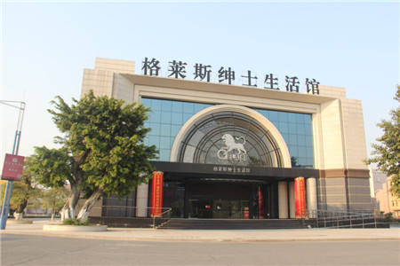 ������,չ��,���ڶ���,��ҵ�Ļ�,����˹