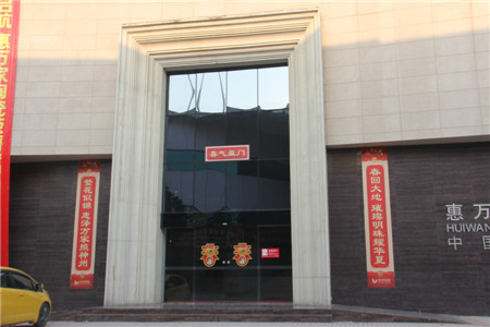 ������,չ��,���ڶ���,��ҵ�Ļ�,�����