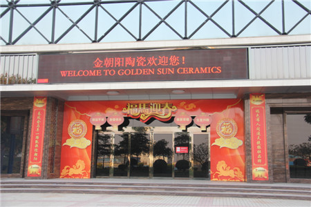 ������,չ��,���ڶ���,��ҵ�Ļ�,����