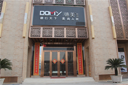 ������,չ��,���ڶ���,��ҵ�Ļ�,����