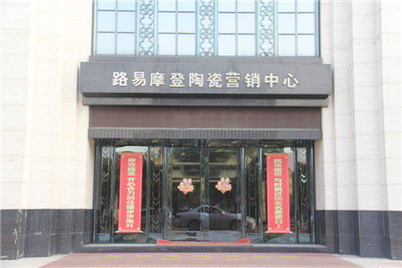 ������,չ��,���ڶ���,��ҵ�Ļ�,��·��Ħ��