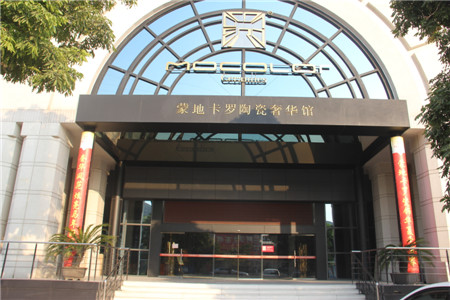 ������,չ��,���ڶ���,��ҵ�Ļ�,�ɵؿ���