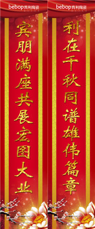 ������,չ��,���ڶ���,��ҵ�Ļ�,����