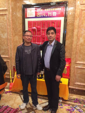 صܲӪܣңͻֽ󽱵ĿͻӰ