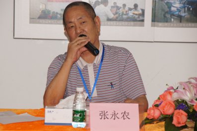 张永农评委