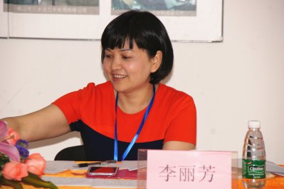 李丽芳评委