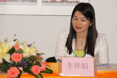 李雅娟评委