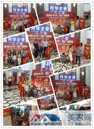 齱.jpg