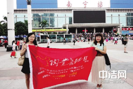 2012��8��11�ա�8��18�գ�&ldquo;��ҵ����&rdquo;�������ڹ����������С�