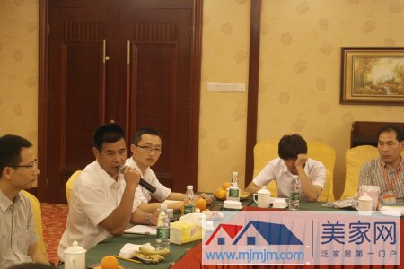 9-杨总一一解答经销商问题