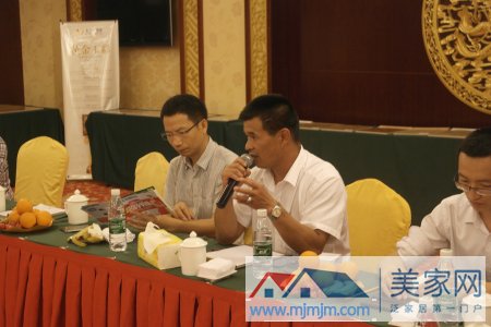 10-杨总一一解答经销商问题.
