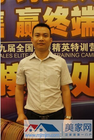 法恩莎卫浴南大区销售经理叶维广