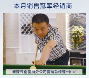 婴ʯש8Ӣ۰