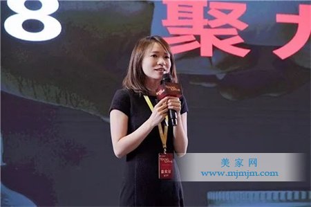 东鹏控股战略与品牌系统总经理何颖带来《2018 聚力塑品牌》主题