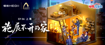 ңϺСػʩչļҡ