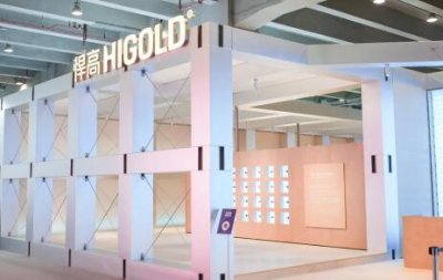 26届中国建博会圆满闭幕 悍高集团为大家居建装行业书写冠军范本